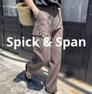 스픽 앤 스팬 팬츠 워셔블 트윌 카고 팬츠 카키 38