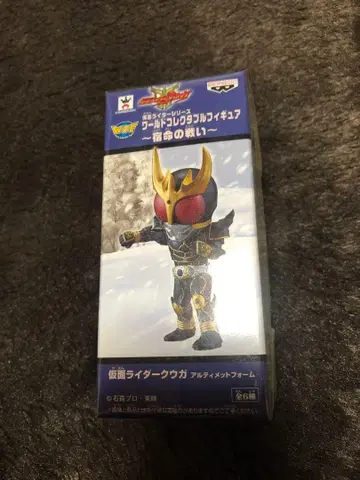 가면라이더 쿠우카 얼티밋 폼 월드 컬렉션