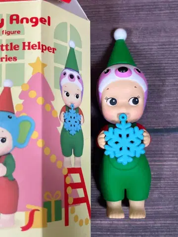 소니 엔젤 산타 리틀 헬퍼 나무늘보