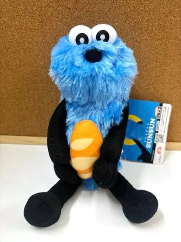 퍼펫 스 빵 봉제 인형