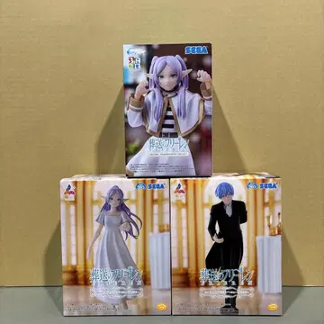 장송의 프리렌 피규어 3종 세트