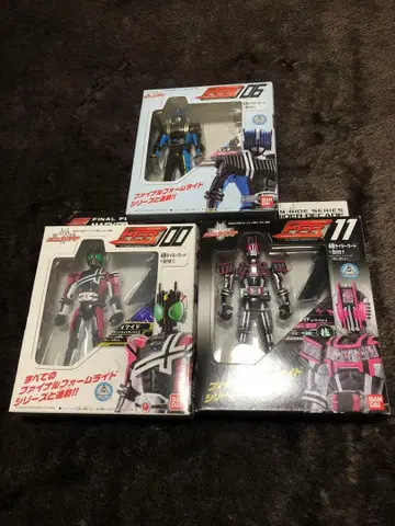 디케이드 파이널 폼 라이드 시리즈 3개 세트