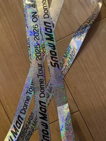 Snow Man ON 은색 테이프 3개 풀