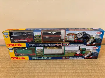 프라레일 토스트 로렌초 베페 지나 미개봉