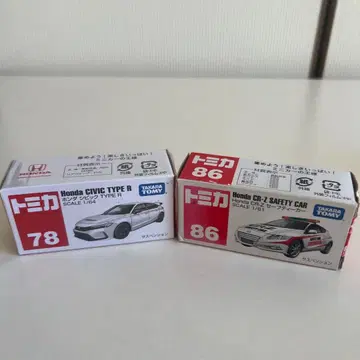 토미카 2세트 78.86 혼다 시빅 TYPE R CR-Z
