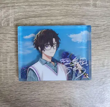 사계절아키라 글리터 아크릴 블록 VOLTACTION 2nd