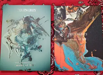 DIR EN GREY mode of 귀장 DVD