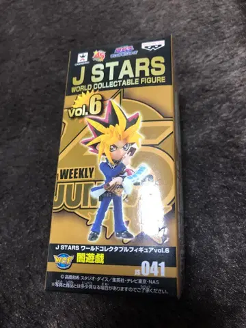 어둠의 유희 월드 컬렉션