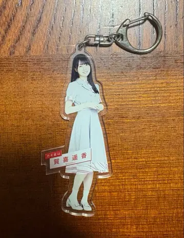 카키 하루카 개별 전신 아크릴 키링/미안해 Fingers crossed