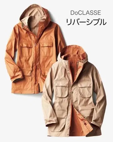 DoCLASSE: 경량 리버서블 8 포켓 후드티 ( 베이지 XL )