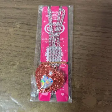 세본스타 더블 보석