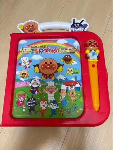 말하는 그림책 Premium 호빵맨