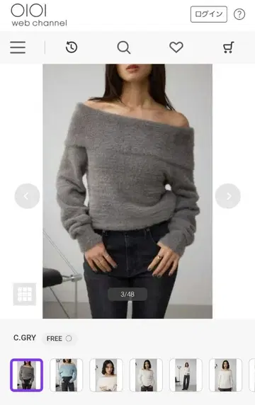 시착만 한 상품 모헤어 라이크 오프숄더 니트 AZUL