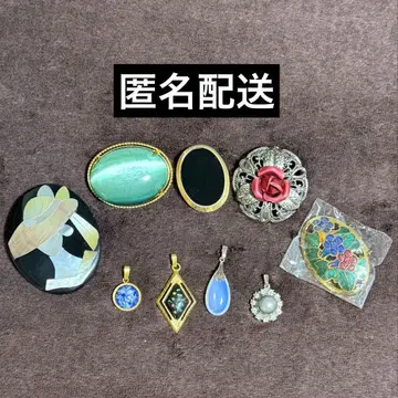 브로치 펜던트 탑 묶음 판매