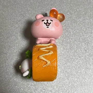 느긋한 스시 토끼 피스케 마키마키 캘리포니아롤 키링