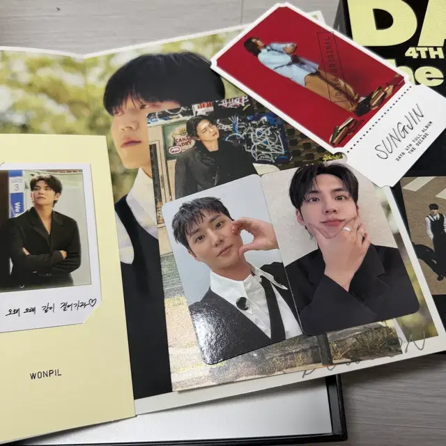 데이식스 개봉앨범