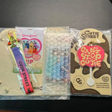 CUTIE STREET 전국 투어 VIP 굿즈
