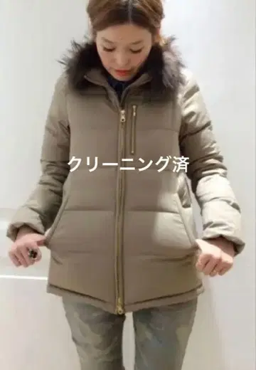 Deuxieme Classe 캐내디언 덕 스탠드 다운 36