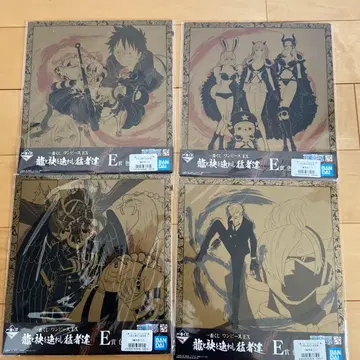 원피스 제일복권 EX 색지