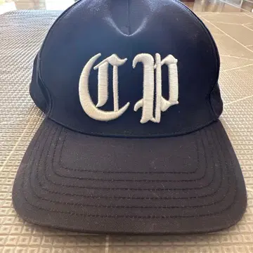 Cootie Productions 블랙 캡