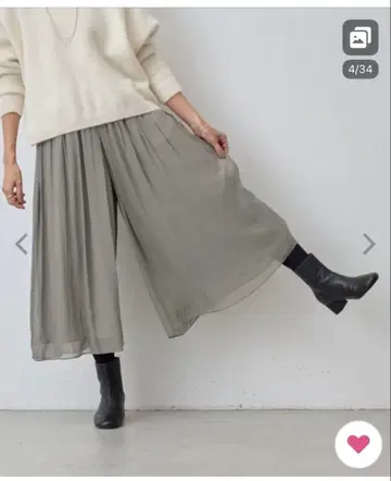 비어즐리 새상품 사이즈 0 주름 쉬폰 개더 팬츠