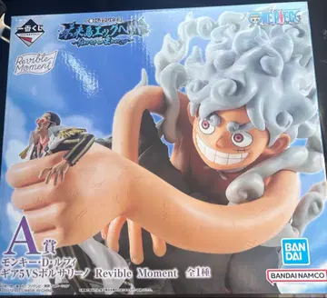 제일복권 원피스 에그헤드 A상 몽키 D 루피 기어5 VS 볼사리노