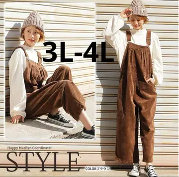 새상품 해피 마릴린 오버롤 브라운 3L-4L