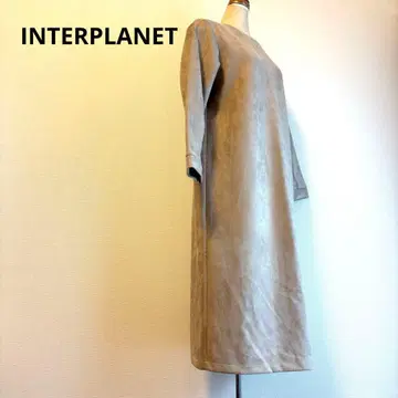 인터플래닛 베이지 스웨이드풍 A라인 원피스