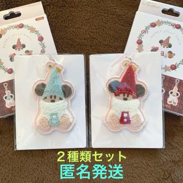 디즈니 크리스마스 릴린린 키체인