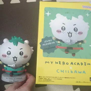 나의 히어로 아카데미아 x 치이카와 (먼작귀) 피규어