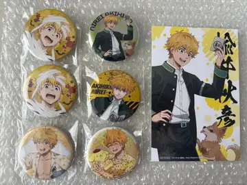 윈드브레이커 니이 아키히코 캔뱃지