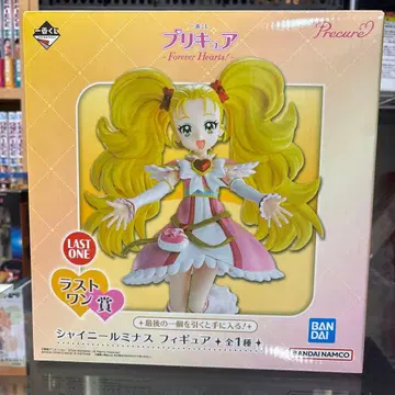 라스트 원상 샤이니 루미너스 피규어