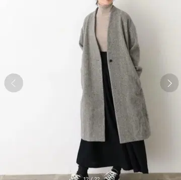 카구레 기모 울 노카라 코트 그레이