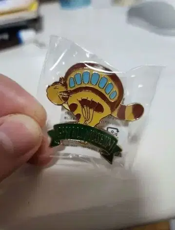 지브리 파크 고양이 버스 핀 배지 지브리 이웃집 토토로 지브리전