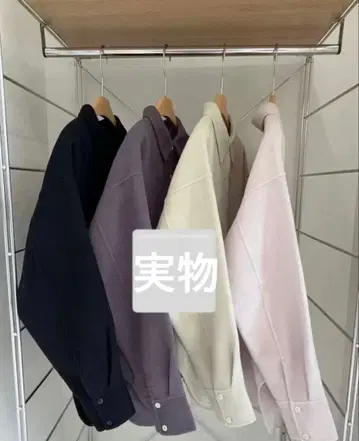 투데이풀 울 셔츠 자켓 즉시 배송