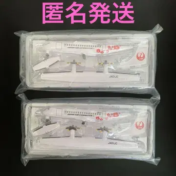JAL 모형 JA01JC 항공기 2개 세트