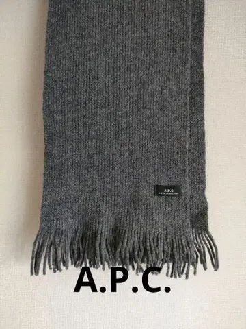 A.P.C. 그레이 리브 머플러