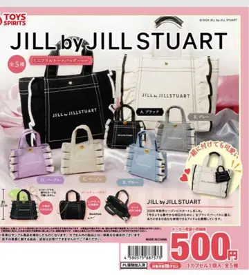 JILLbyJILLSTUART 미니 프릴 토트백 키링