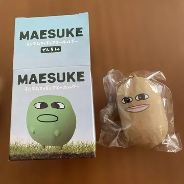 마에스케 랜덤 피규어 키링 고구마ver.