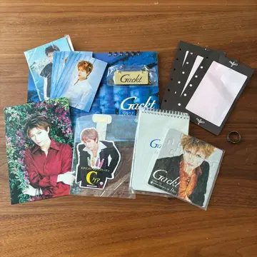 Gackt 굿즈 여러가지