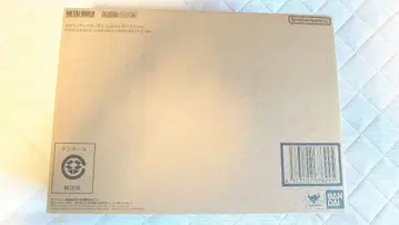 메탈빌드 프로비던스 건담 CLIMAX BATTLE Ver.