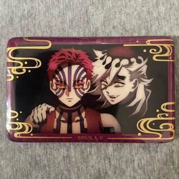 귀멸의 칼날 도우마 아카자 스퀘어 캔뱃지 중국 한정판