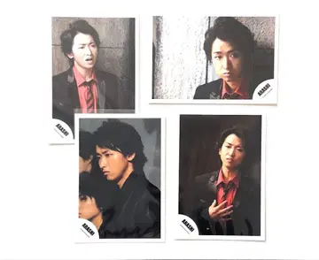 아라시 오노 사토시 공식 사진