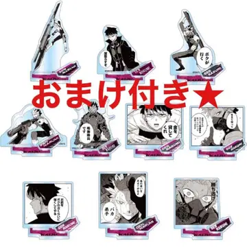 괴수 8호 아크릴 피규어 컬렉션 나루미 겐 아크릴 스탠드