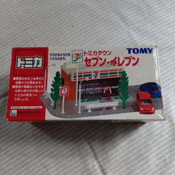 토미카 타운 세븐일레븐 레어