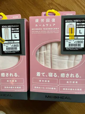 메디힐 워크맨 트레이닝복과 팬츠 상하의 세트 여성용 핑크 L