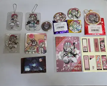 귀멸의 칼날 아카자 굿즈 묶음 판매