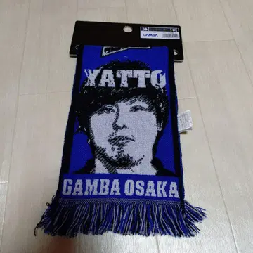 엔도 야스히토 감바 오사카 드라이 머플러 야토 YATTO