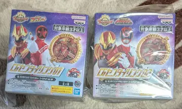 CG 센타이 링 데카레인저 분붐저 부스티드 SP 세트