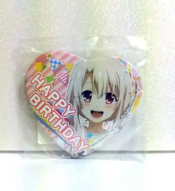 프리즈마 이리야 2020 ufotable cafe 하트 캔뱃지 이리야